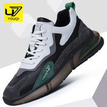 U7 Men Shoes Spring 2022 New Genuine Leather Air Cushion Soft Bottom Casual Sneakers Mens Head Layer Bull Leather Shoes Man