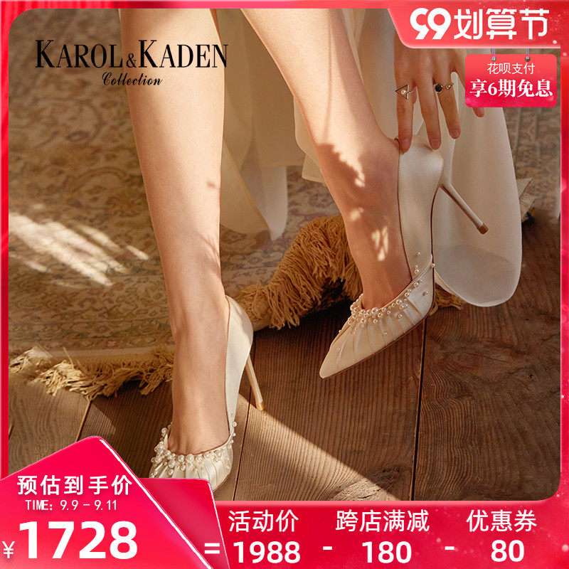 KAROL & KADEN wedding shoes women's 2021 autumn new niche design pearl white wedding dress high heels women's shoes