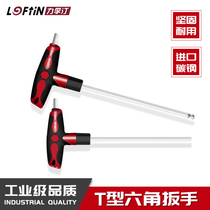 Liftin T type lengthened hexagonal wrench single with handle hexagon T screwdriver flat ball head 4 6 8 10mm