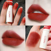 Lip Mud Lip Cheek Dual-use Velvet Fog Face Matt Lip Glazed Niche brand Affordable Student Lip Gloss not out of color lipstick