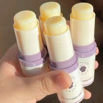 Ive been waiting for it for a long time. Its here. Lip balm large lip protection stick new flavor grape flavor moisturizing and hydrating lip mask.