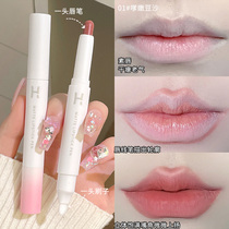 Perfect lip feel~Double-ended lip liner natural long-lasting waterproof and non-fading outlines lip shape student nude lipstick
