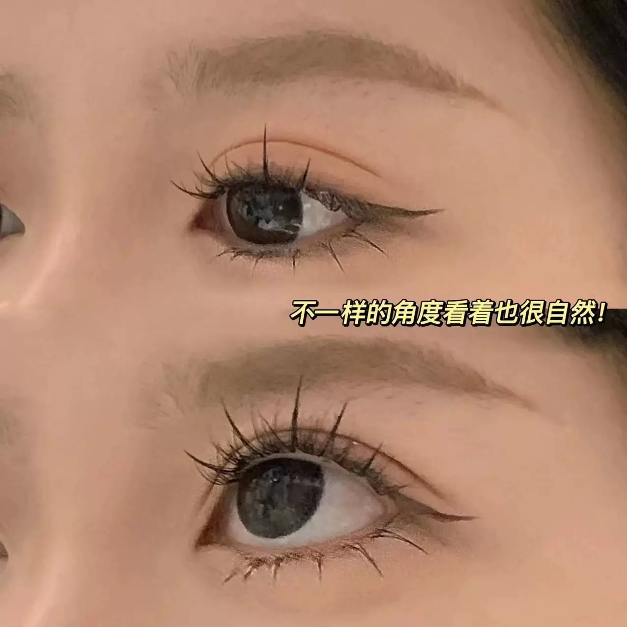 Comics for eyelashes, lifelike self-adhesive false eyelashes, set