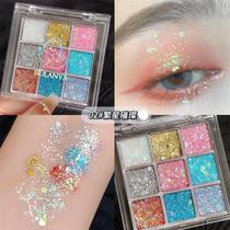 Thai cool student performance stage makeup nine-color eye shadow palette sequin gel glue-free glitter makeup