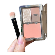 Nominated Face Comprehensive Palette Textbook Four Color Blush Eyeshadow Palette Matte Low Saturation Contouring Eyeshadow Palette Multi-purpose