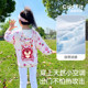 2024 New Children's Sun Protection Clothing for Girls, Ice Silk Thin Style, Uv Protection, Little Girl Baby Starry Dew Skin Clothing