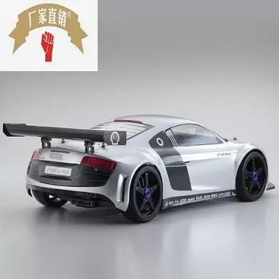 Remote control car, car model, toy car, scale 1:10