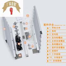 Hardware accessories flat push telescopic hidden dining table track multi-functional cabinet dining table slide rail invisible folding guide rail