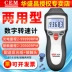 Cân điện tử có độ chính xác cao thương mại nhỏ chính xác gram cân rau cân nhà bếp thực phẩm kg nền tảng quy mô Cân điện tử