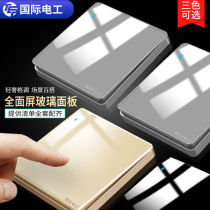 Type 86 Switch Socket Home Tempered Glass Panel Open Five Holes Dual Control Multi-Control USB Concealed
