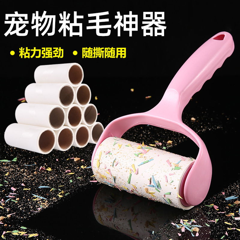 Pet Hair Remover Artifact Hair Absorber Household Hair Cleaner Dog Hair Remover Cat Hair Sticky Hair Remover Carpet Cleaner Hair Remover Brush