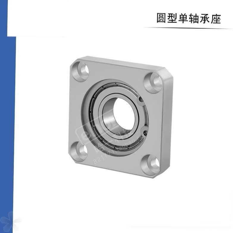 Bearing seat assembly with seat bearing support seat flange bearing seat fixed seat square single bearing BGSAB BASA