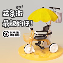 Baby car out of the hand push cart Childrens outdoor 2 1 4 two small new slip baby artifact 3 more than one and a half years old