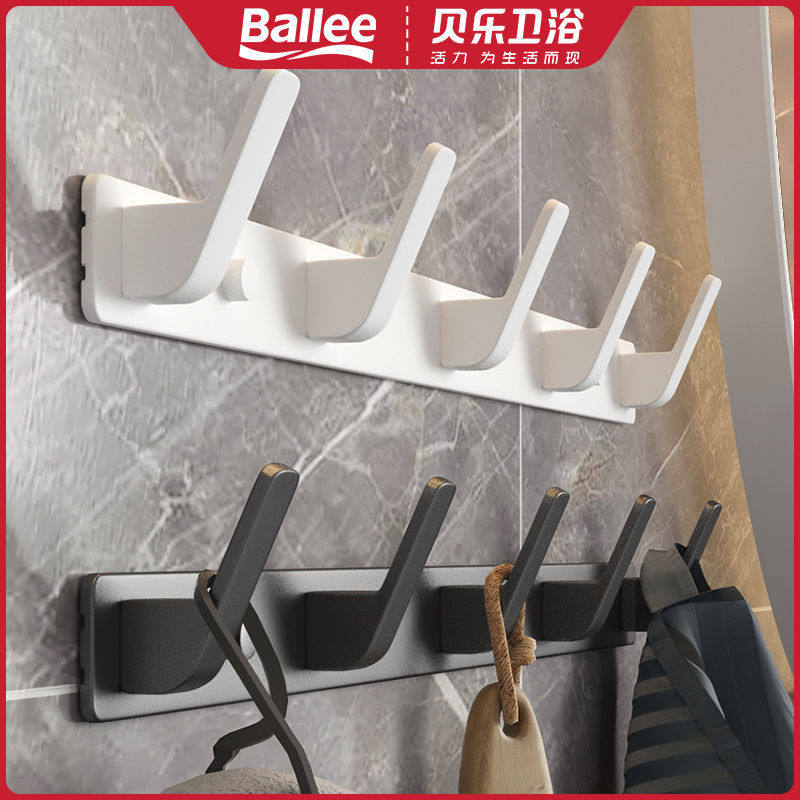 Hanging Clothes Hook Wall-mounted Wall Trial Wardrobe Towel Makeup Room Genguan Tile Free Punch Creativity Bathroom Door Hook