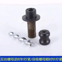 Self-priming pump deep well pump screw submersible pumps accessories positive silk anti-wire 370W 550W 750W