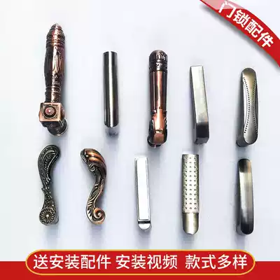 radic hand-held dormitory security wooden door toilet door bedroom hand-thick old security door handle conference room not
