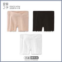 Maternity safety pants Summer anti-light maternity pants Thin plus size maternity shorts High waist maternity belly pants