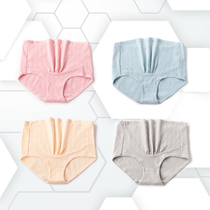 Pregnant womens underwear High waist cotton early pregnancy antibacterial abdominal support cotton crotch Pregnant mid-late postpartum months universal underwear