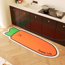 Carrot kitchen diatom mud floor mat household non-slip and oil-proof wipeable no-wash dirt-resistant waterproof soft pad absorbent foot mat