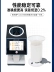 Máy đo độ ẩm ngũ cốc, máy đo độ ẩm mật độ khối nhanh, máy đo độ ẩm lúa mì ngô, máy đo độ ẩm Máy đo độ ẩm
