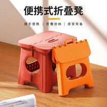 Bathroom special stool bath bathroom bathroom foot washing foot waterproof small stool foldable home adult strong non-slip