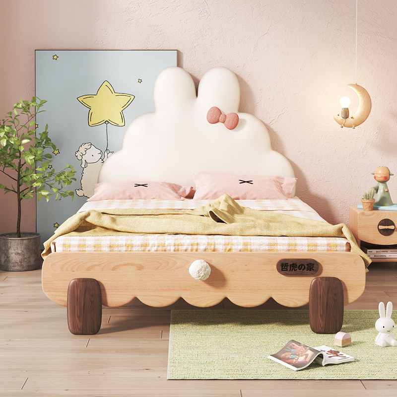 Cotton Rabbit Bed Solid Wood Children Bed Girl Princess Bed Bedroom Cartoon Soft Bag 1 5 Single Daughter Bed Sisters