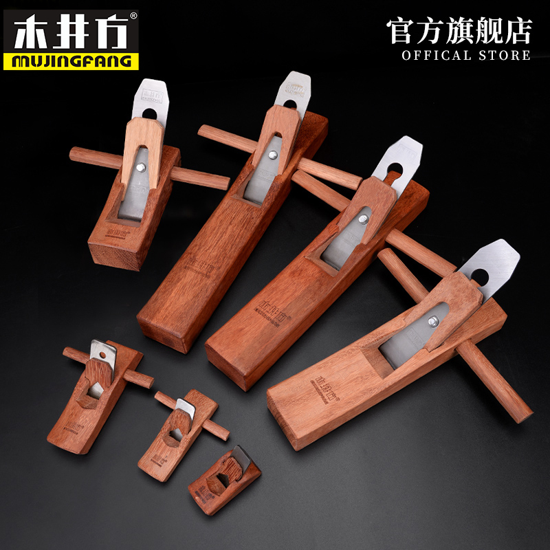 Wood well squared wood carpenter Old carpenter tool Large all-hand planter Artisan Planter Wood Planing Wood Planing Wood Planing edge Push-Taobao