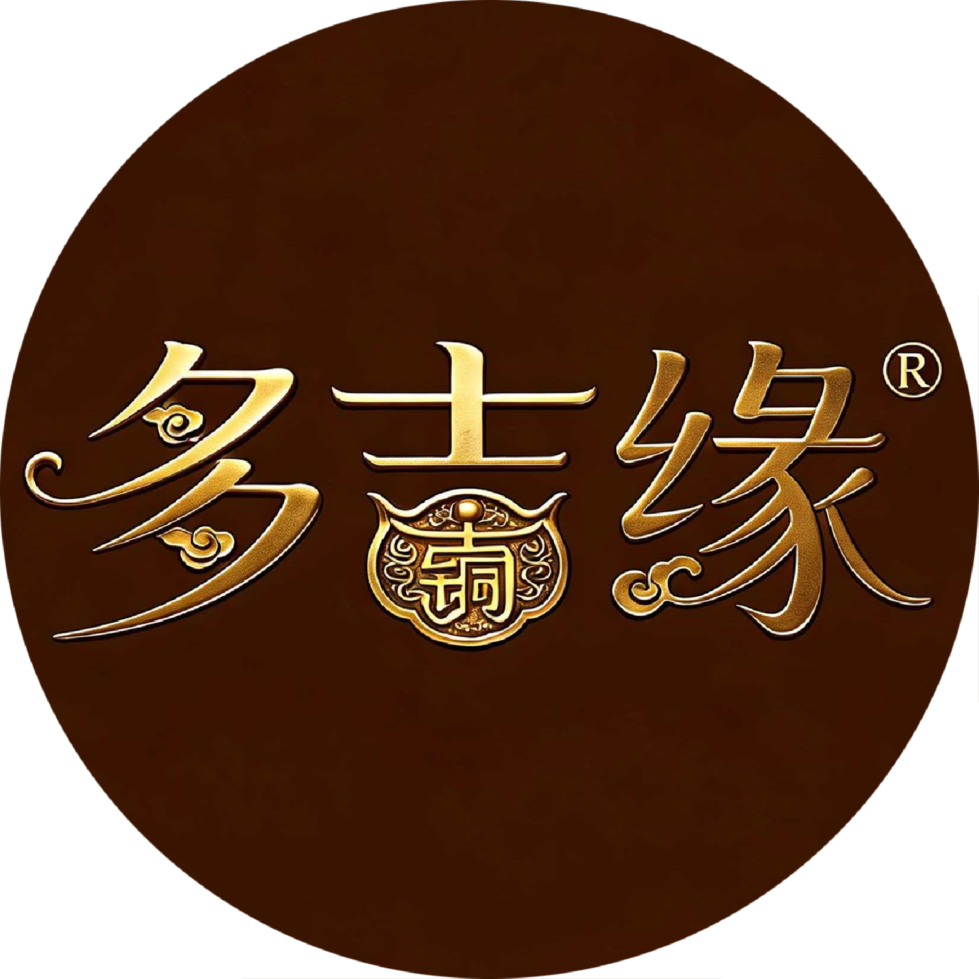 多吉缘官方企业店
