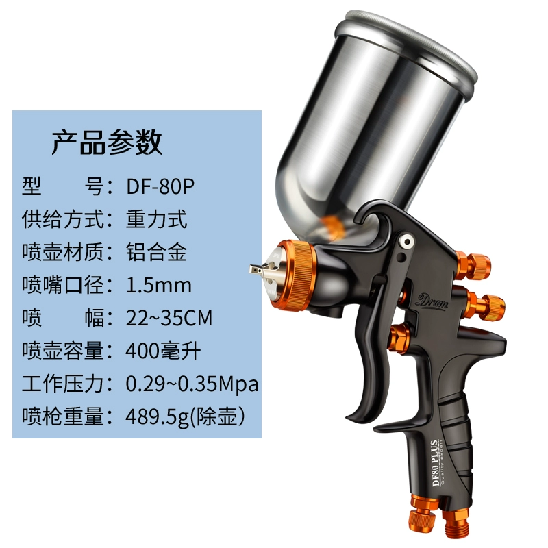 may phun son dau Cung cấp áp suất chuyên nghiệp F-80 nguyên tử hóa cao áp suất trung bình và thấp áp suất cao nội thất ô tô súng phun sơn phủ trên và dưới nồi phun sơn khí nén đầu phun sơn bằng hơi máy sơn mini 