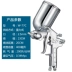 Khí nén súng phun sơn phun cao w101 súng phun sơn W-71 nội thất ô tô trên nồi và dưới nồi súng phun sơn dụng cụ Dụng cụ cầm tay