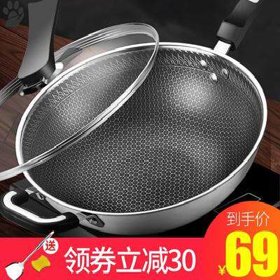 Special induction cooker for domestic stainless steel frying pan not stained with gas cooker for domestic stainless steel frying pan in Germany