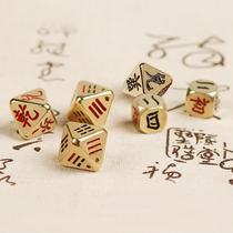 Swordplay engraving brass octaved dice Faceted Color Son Glossy mirror color son dice Three-grain gift box dress