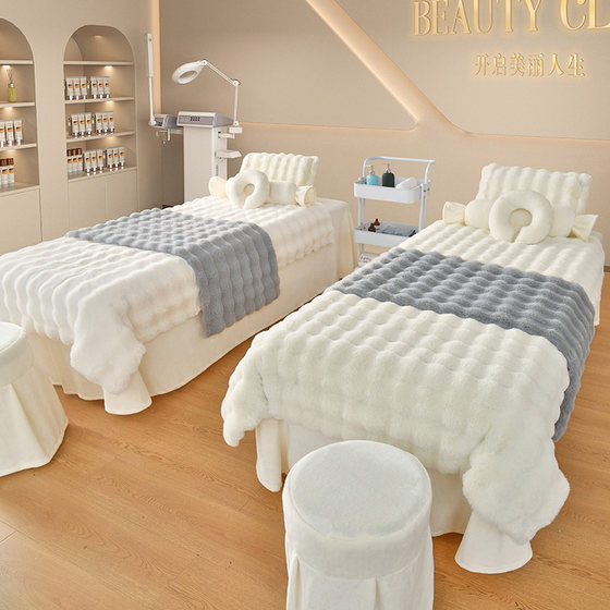 2023 Internet celebrity beauty bedspread four-piece set high-end bubble velvet beauty salon massage head treatment special with holes can be customized