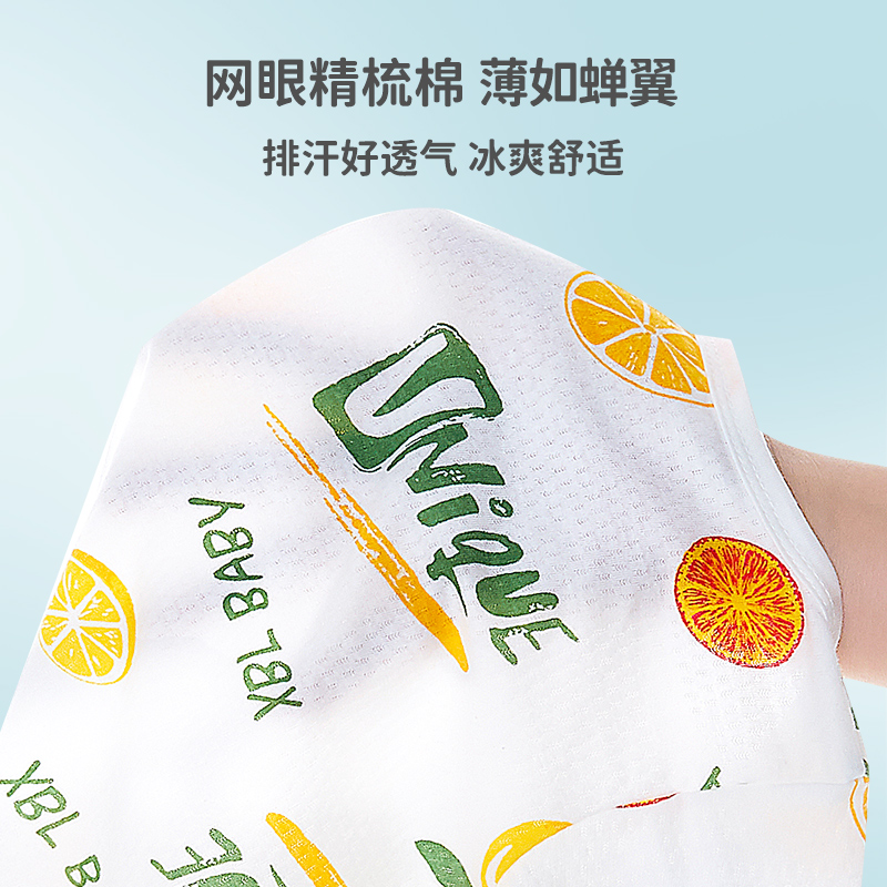 儿童睡衣纯棉套装夏季薄款：宝宝夏日清凉新选择，空调房里的安心守护神！