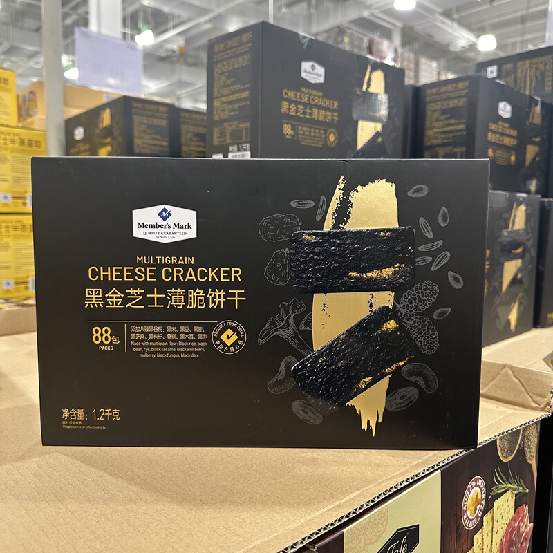 Sam's Supermarket Snacks Breakfast Afternoon Tea Black Gold Cheese Crackers 88 Packs 1200G/Box