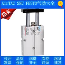 Double-axis double bar cylinder small pneumatic TDA16 TN10-15x32x20x25 * 40 * 30 * 50-60S