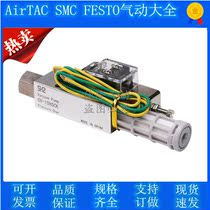 High quality vacuum generator negative pressure generator CV-10HS CV-15HS CV-20HS CV-20HS of spot