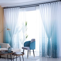 Curtain living room light luxury yarn double layer fabric yarn separation shading lining ins Wind Japanese bedroom warm romantic one
