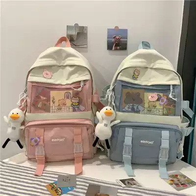 Schoolbag female primary school students cute girl heart one to third grade Korean version of net Red Girl light out shoulder bag