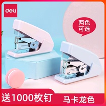 Labor-saving stapler students with blue pink binding hipster cute girl heart girl ip ins office supplies stapler portable stationery multifunctional stapler