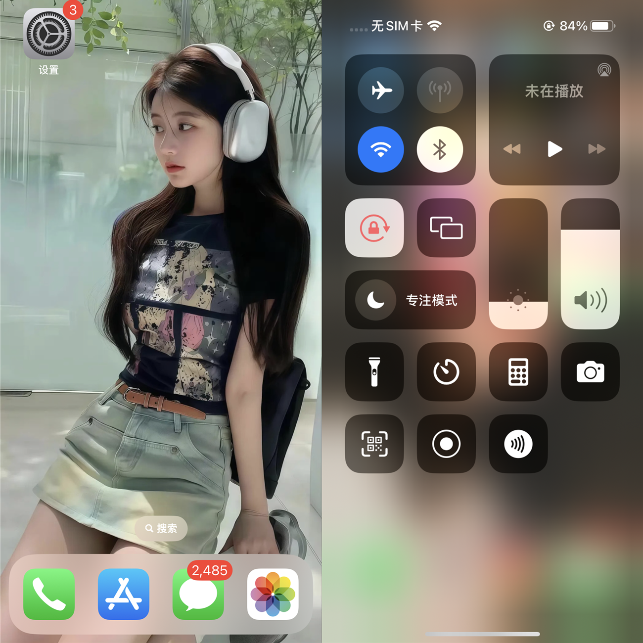 疯狂点赞！iOS 15壁纸宝藏合集，拯救你的手机桌面，家人们快来抄作业