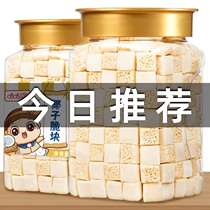 Bestore Coconut Crisps 500g ready-to-eat canned crisps Hainan specialty candied snacks for children and pregnant women