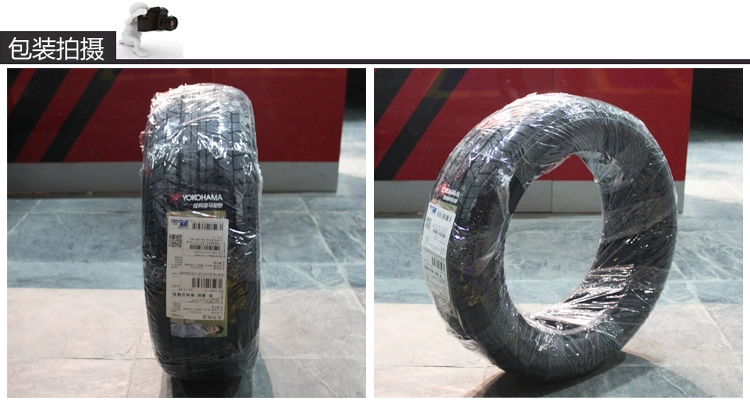 bảng giá lốp bridgestone Lốp Qirin 18 inch 19 inch Qirin990 Lốp chống mài mòn im lặng mới thích hợp cho Audi, BMW và Mercedes-Benz làm lốp bánh xe oto