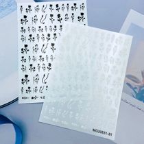 DIY Japanese Synchronized Thin Translucent Adhesive Nail Art Stickers New Black and White Pigment Elegant Rose Series