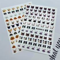 DIY Day Department Synchronic Thin Overdraft Back Gum Medecine Sticker Cartoon Puppy Kitten Series Four