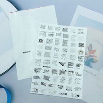 IY Day Department Synchronic Thin Overdraft Back Gum Mechia Sticker New Black And White English Calligraphy Series Three