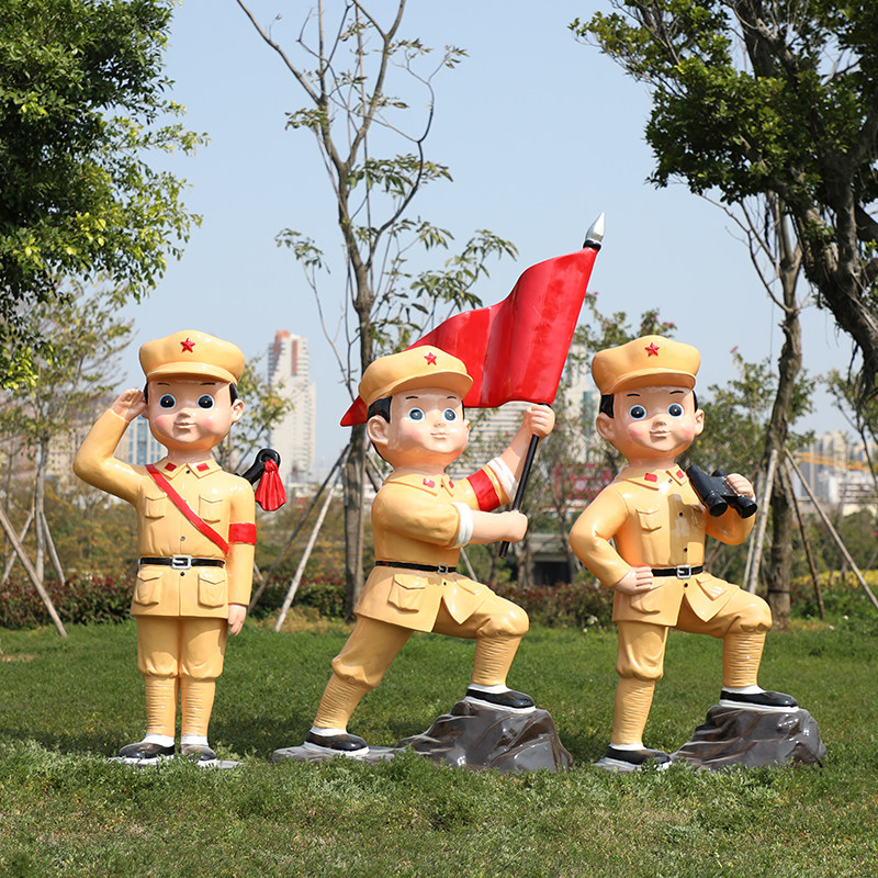 Glass GRP outdoor cartoon Little Red Army 8 Lutheran People's War People's Red Campus Cultural Sculpture Landscape Grand Swing Piece-Taobao