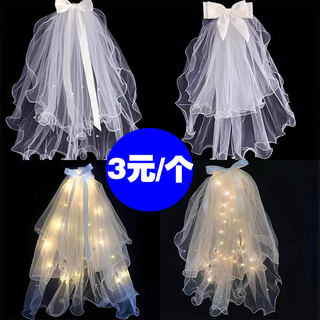 女神节小学幼儿园头纱七夕节礼品李发光头纱儿童超仙带灯闪光头纱