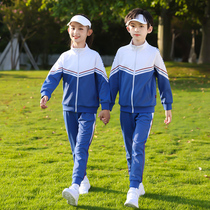 Primary school spring and autumn school uniform set teacher new mens and womens sports class uniform first grade kindergarten Garden uniform
