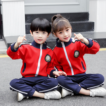 Kindergarten garden clothes childrens new sports suits school uniforms class uniforms primary school students and mens academy style spring and autumn three sets